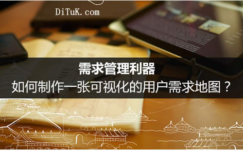 零基础也能学会！手把手教你规范标注中国地图的实用技巧