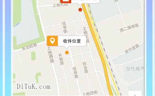 指尖轻划，亚洲地图电子版放大后细节扑面而来