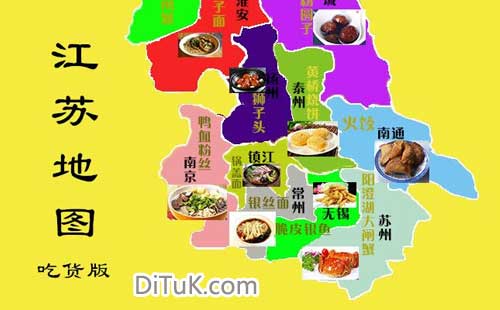 数字地球地理信息系统如何悄然改变你的日常生活